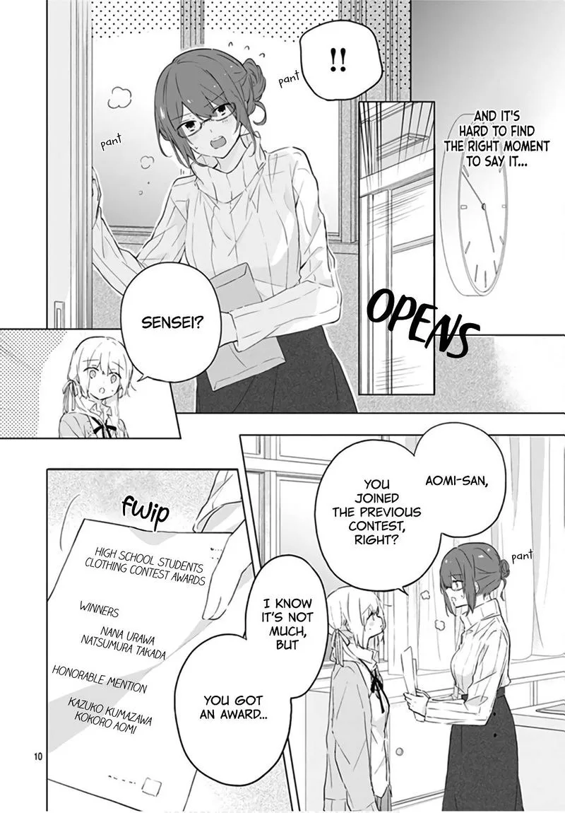 Hatsukoi Maze Chapter 9 page 10