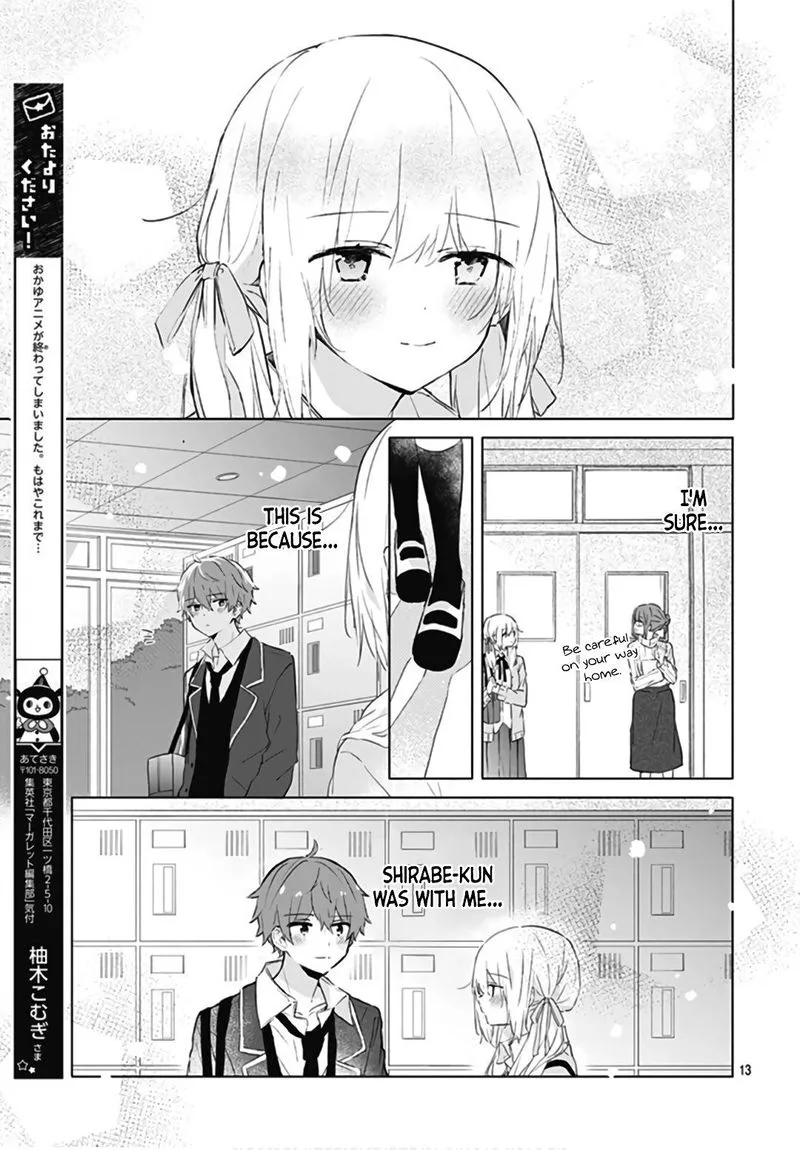 Hatsukoi Maze Chapter 9 page 13