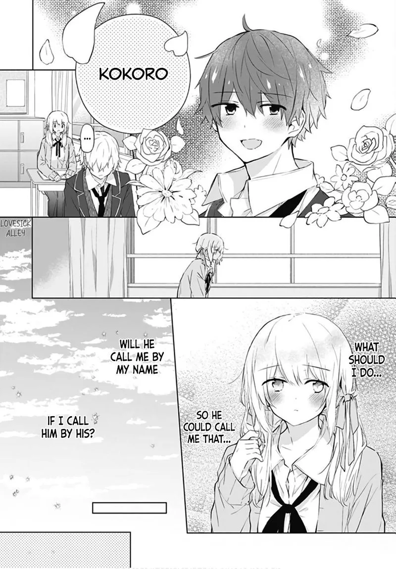 Hatsukoi Maze Chapter 9 page 8