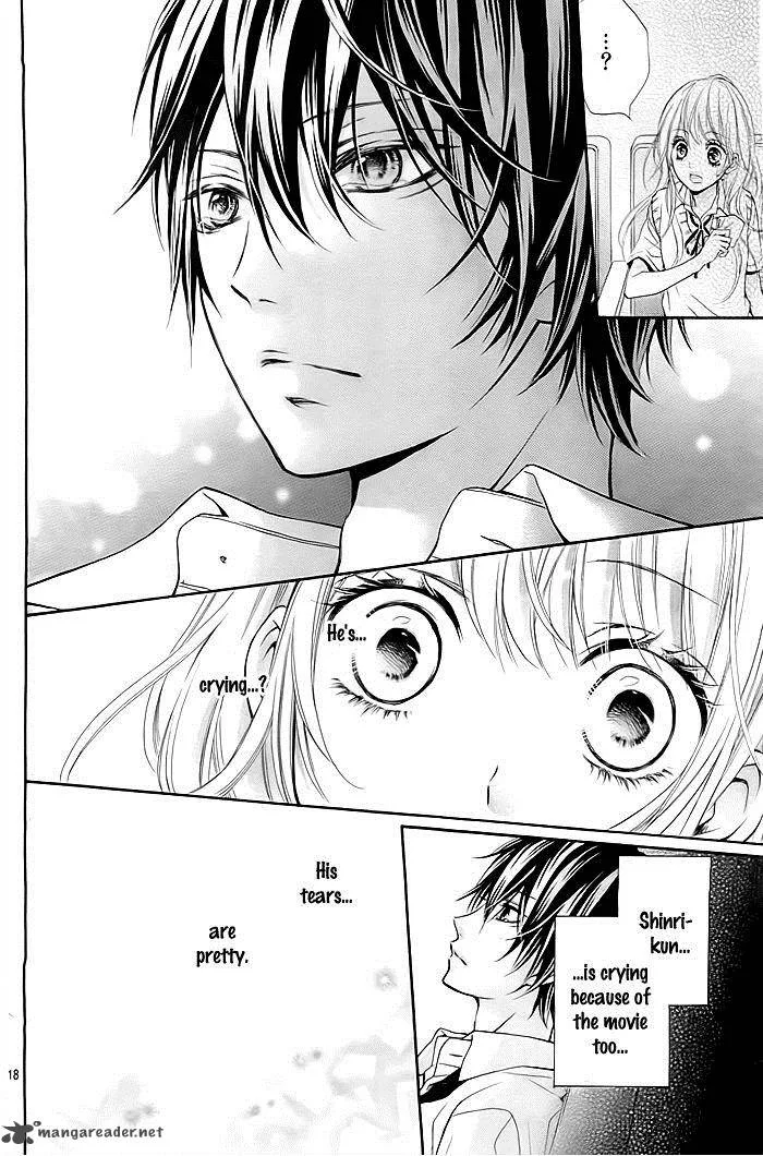 Hatsukoi Wazurai Chapter 1 page 21