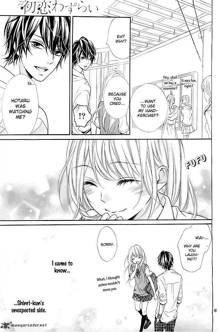 Hatsukoi Wazurai Chapter 1 page 22