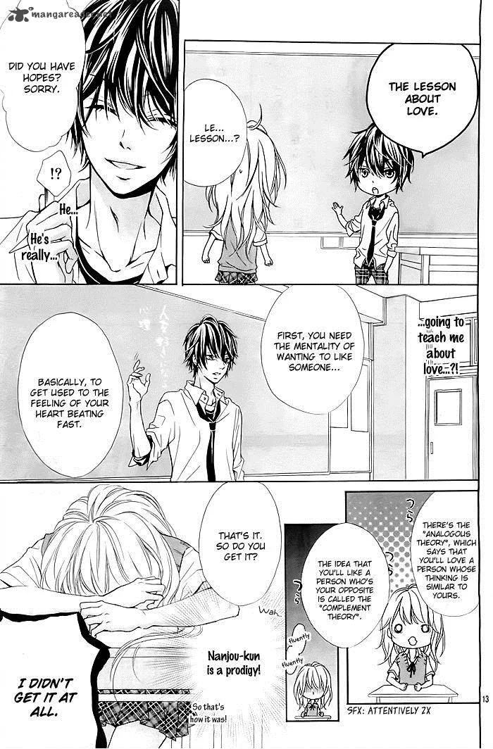 Hatsukoi Wazurai Chapter 1 page 16