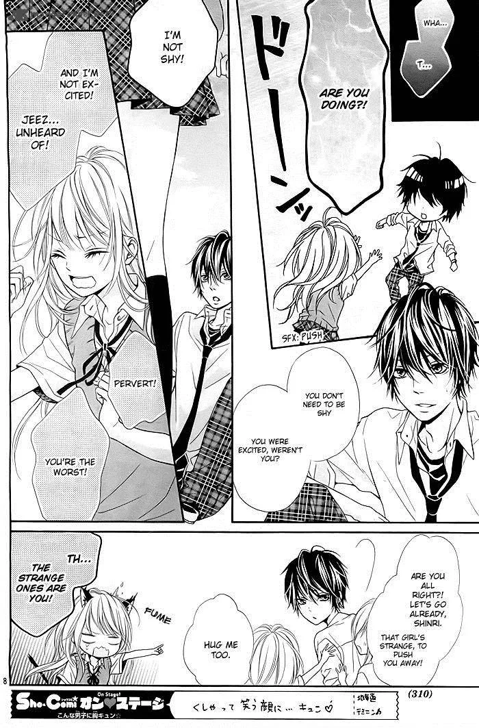 Hatsukoi Wazurai Chapter 1 page 11