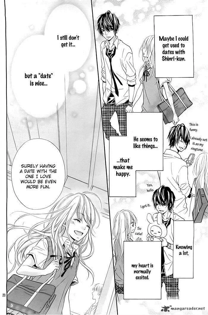Hatsukoi Wazurai Chapter 1 page 23