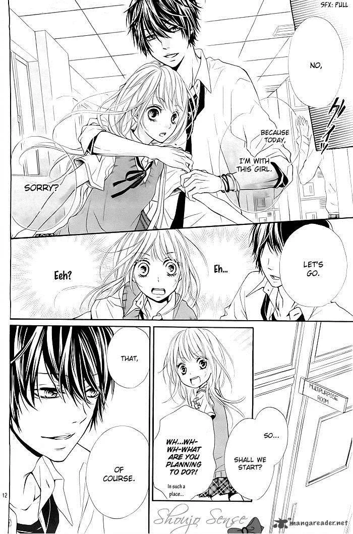 Hatsukoi Wazurai Chapter 1 page 15