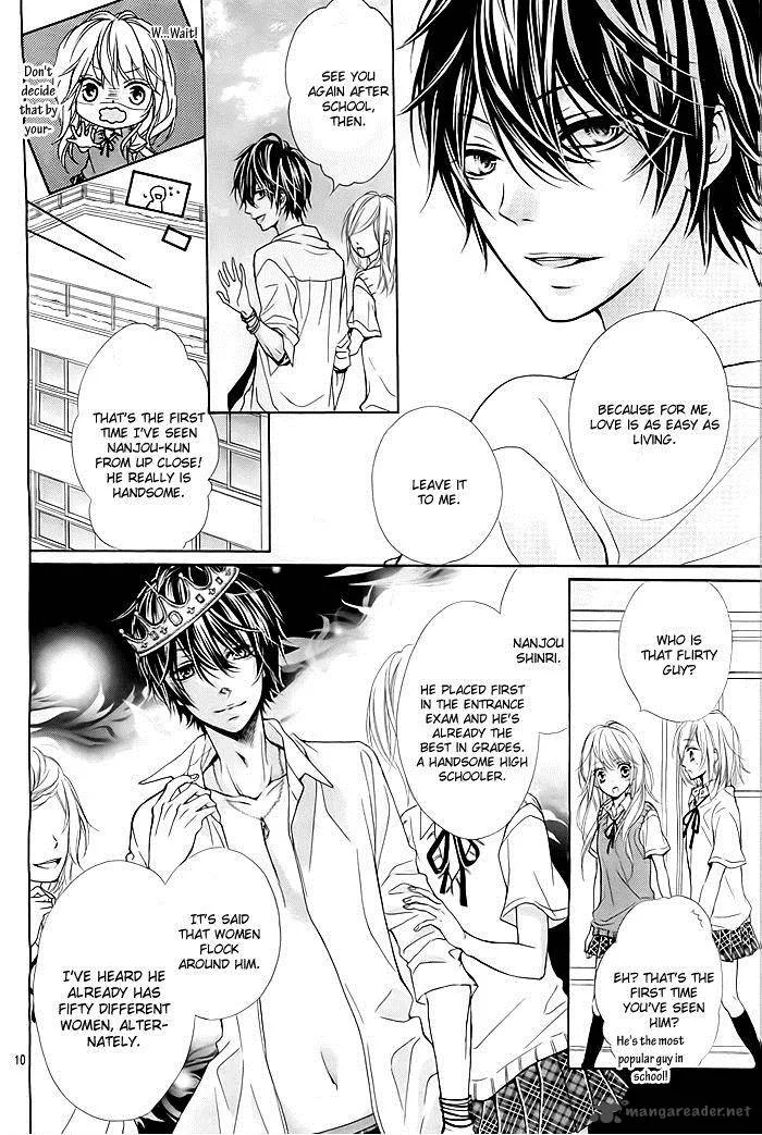 Hatsukoi Wazurai Chapter 1 page 13