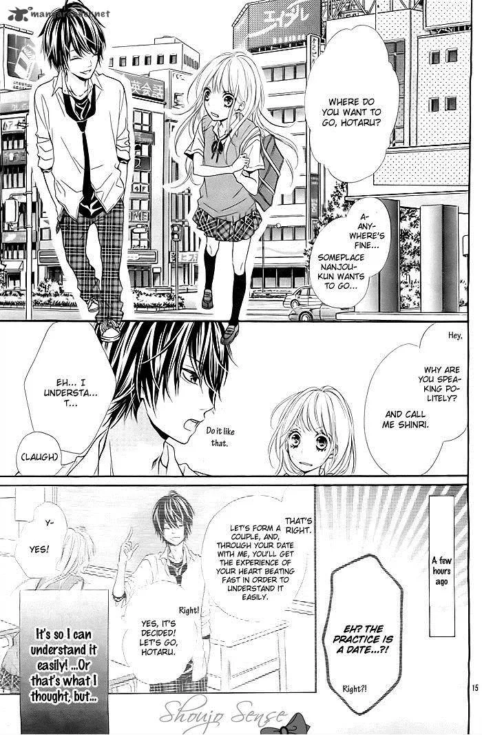 Hatsukoi Wazurai Chapter 1 page 18