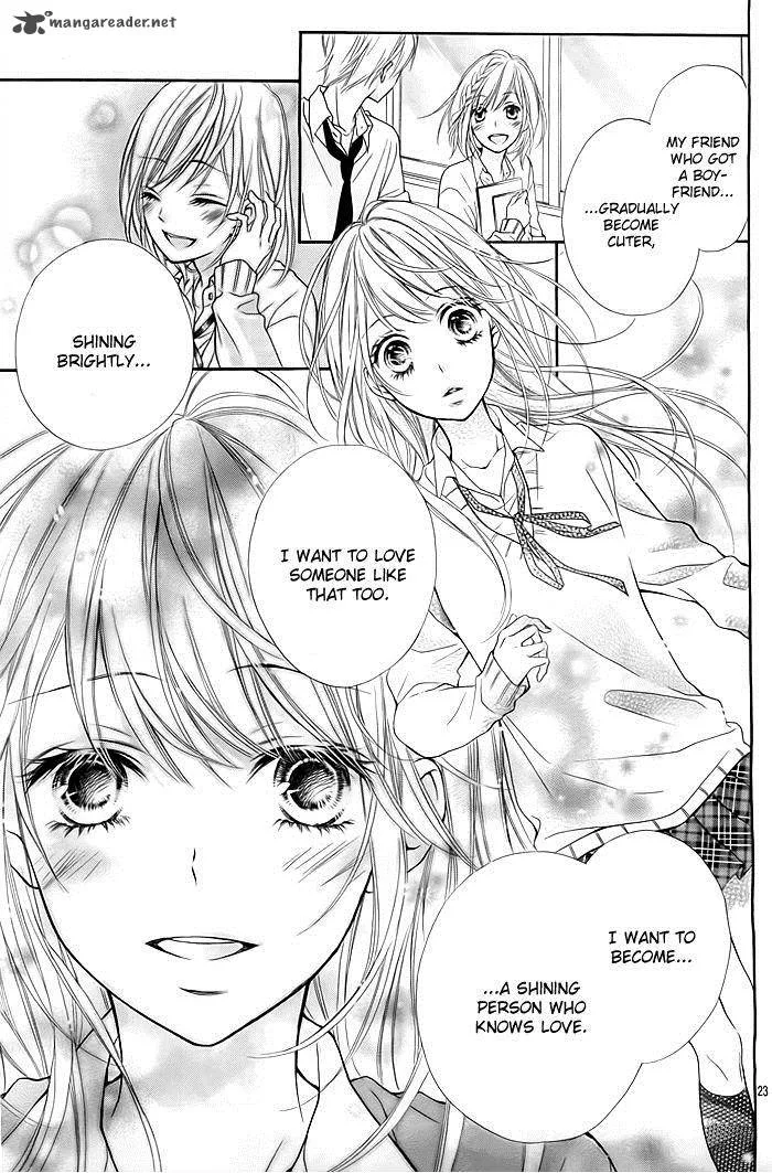 Hatsukoi Wazurai Chapter 1 page 26
