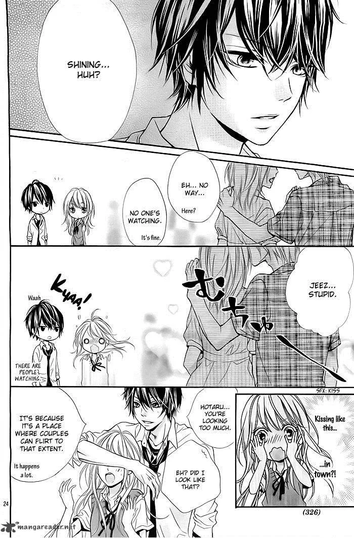 Hatsukoi Wazurai Chapter 1 page 27