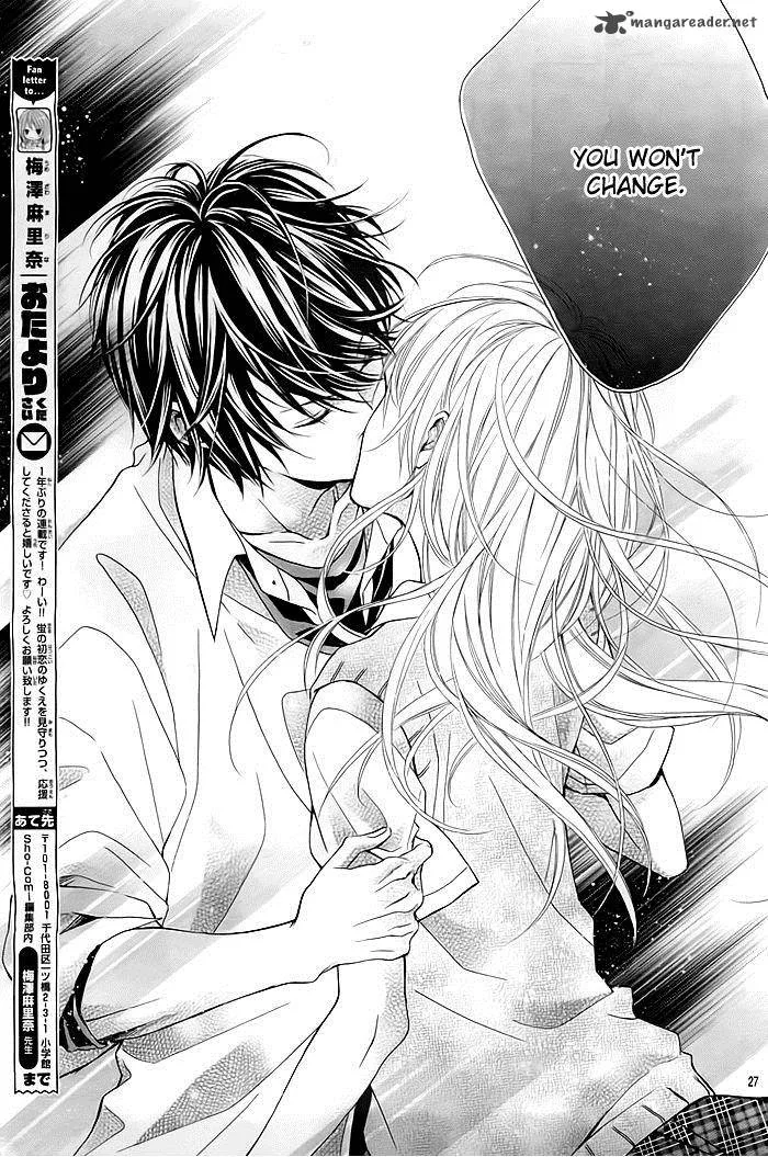 Hatsukoi Wazurai Chapter 1 page 30