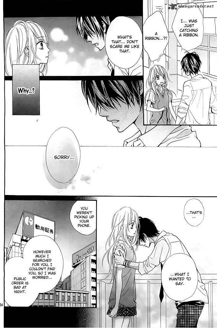 Hatsukoi Wazurai Chapter 1 page 36