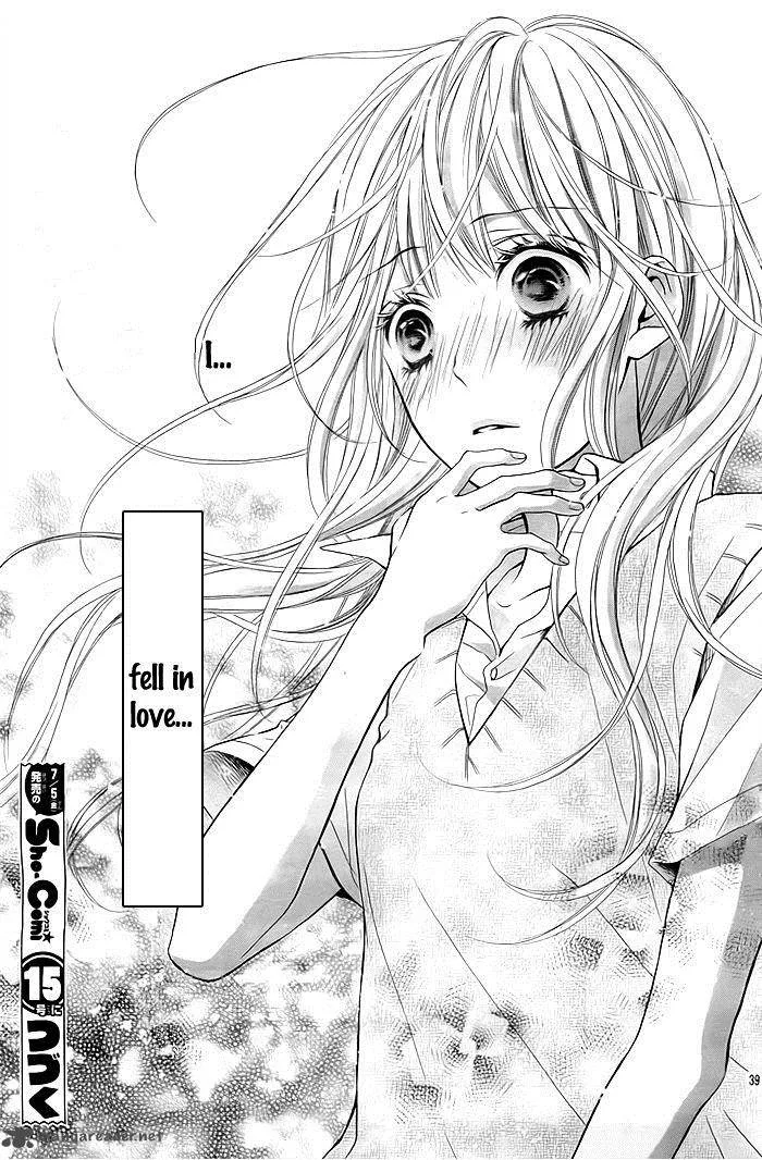 Hatsukoi Wazurai Chapter 1 page 41