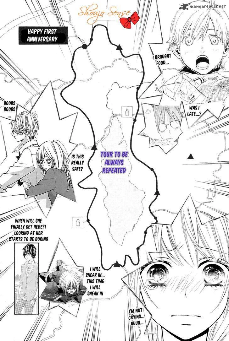 Hatsukoi Wazurai Chapter 2 page 1