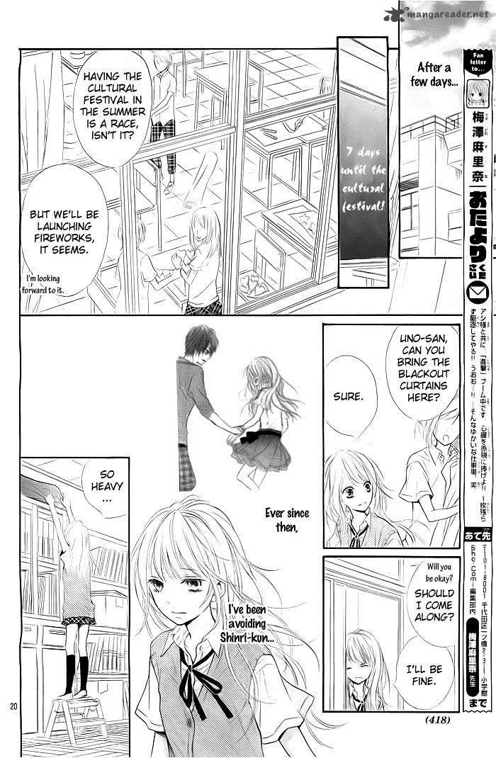 Hatsukoi Wazurai Chapter 2 page 21