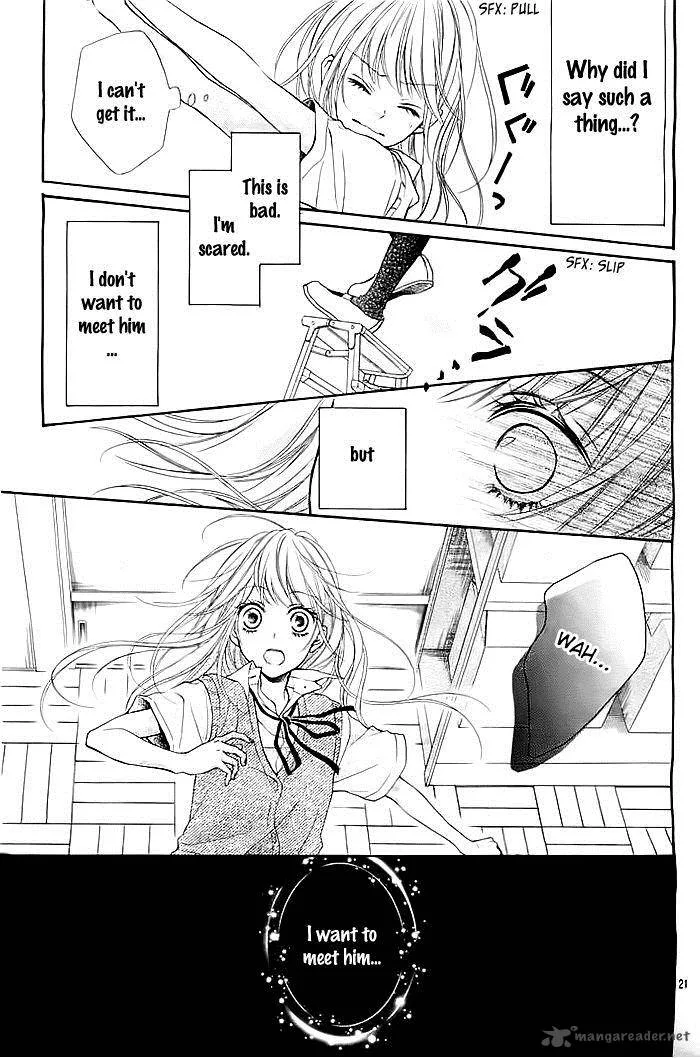Hatsukoi Wazurai Chapter 2 page 22