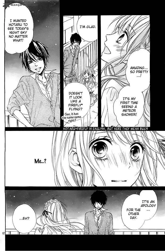 Hatsukoi Wazurai Chapter 2 page 13