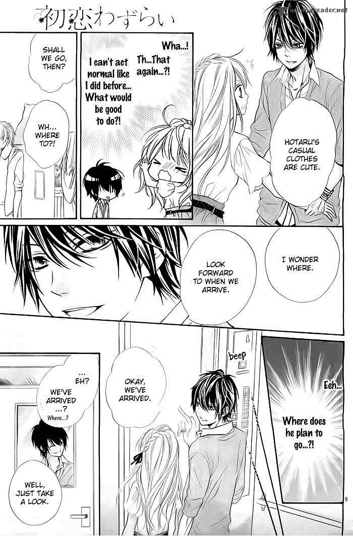 Hatsukoi Wazurai Chapter 2 page 11