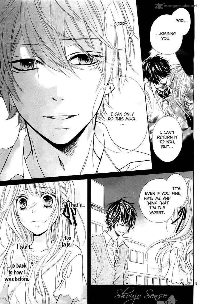 Hatsukoi Wazurai Chapter 2 page 14