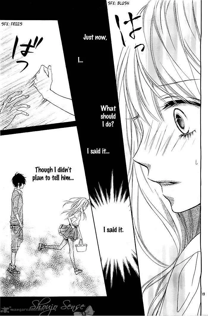 Hatsukoi Wazurai Chapter 2 page 20