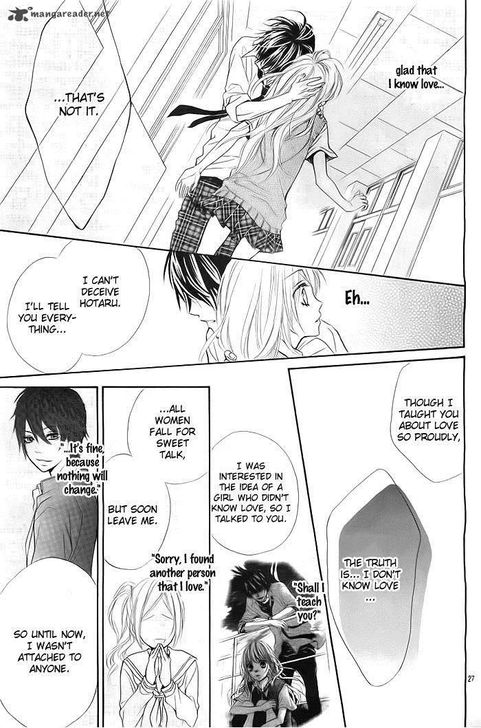 Hatsukoi Wazurai Chapter 2 page 27
