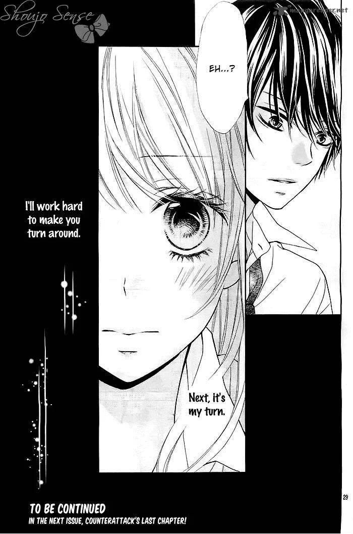 Hatsukoi Wazurai Chapter 2 page 29