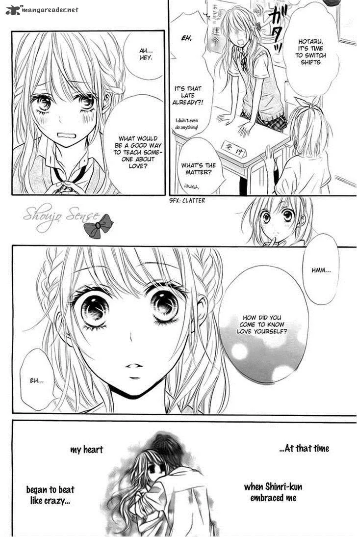 Hatsukoi Wazurai Chapter 3 page 4