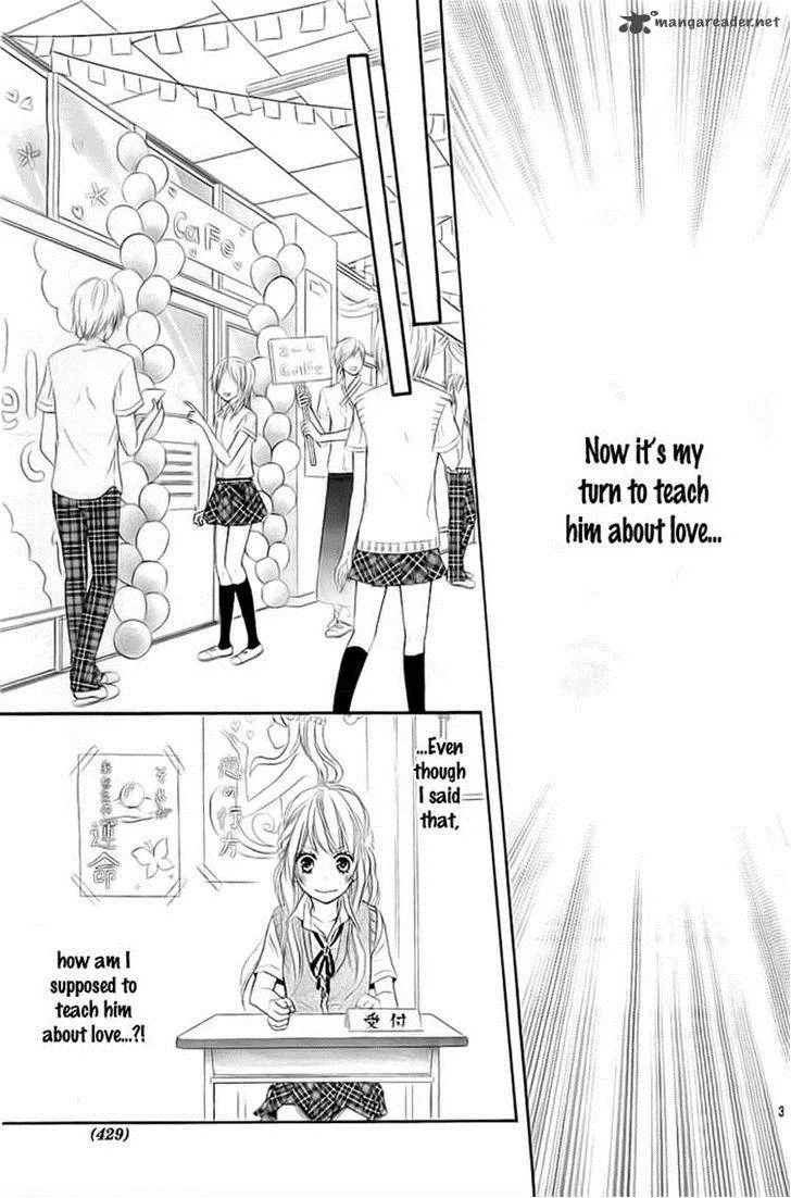 Hatsukoi Wazurai Chapter 3 page 3