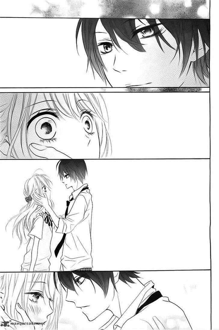 Hatsukoi Wazurai Chapter 3 page 23