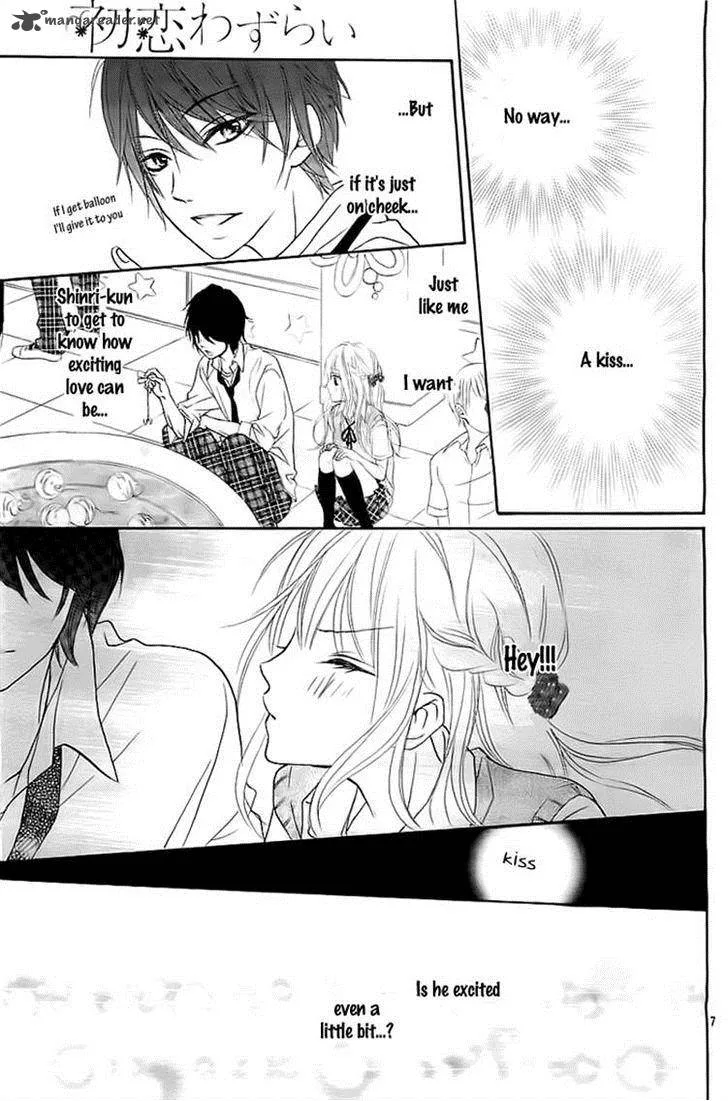 Hatsukoi Wazurai Chapter 3 page 7