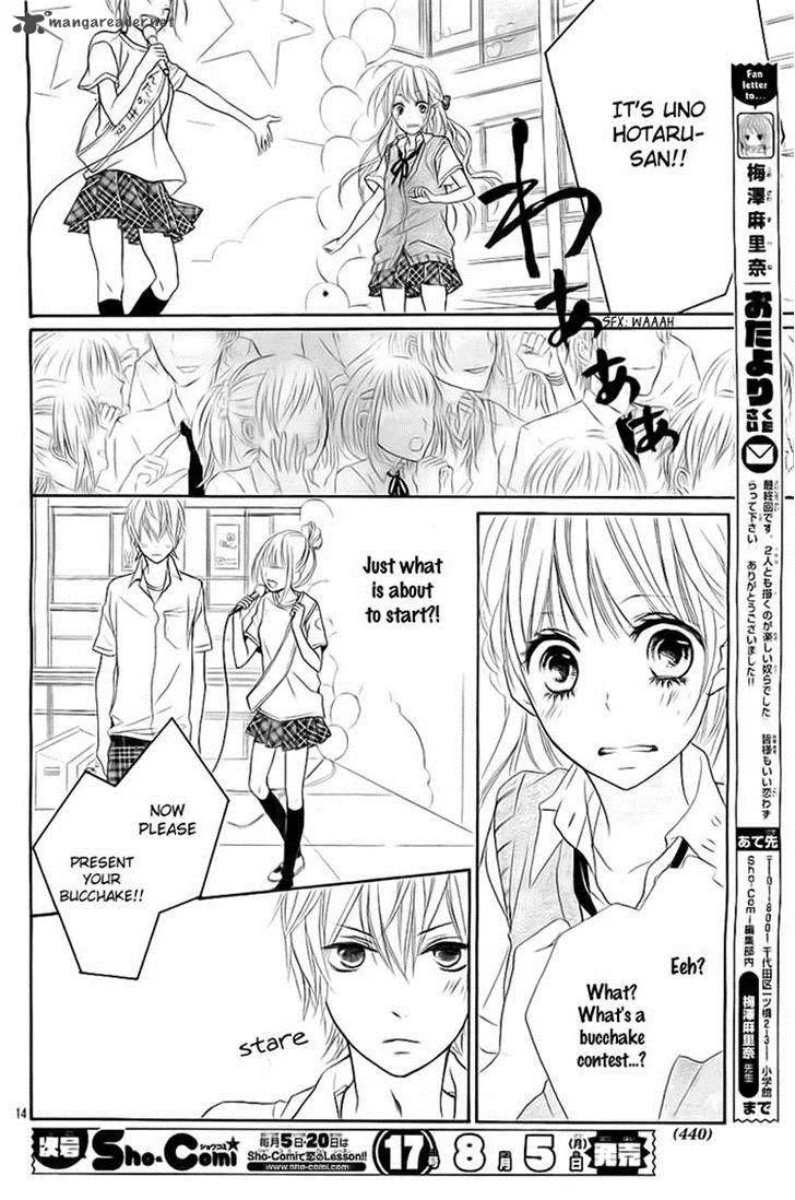 Hatsukoi Wazurai Chapter 3 page 14