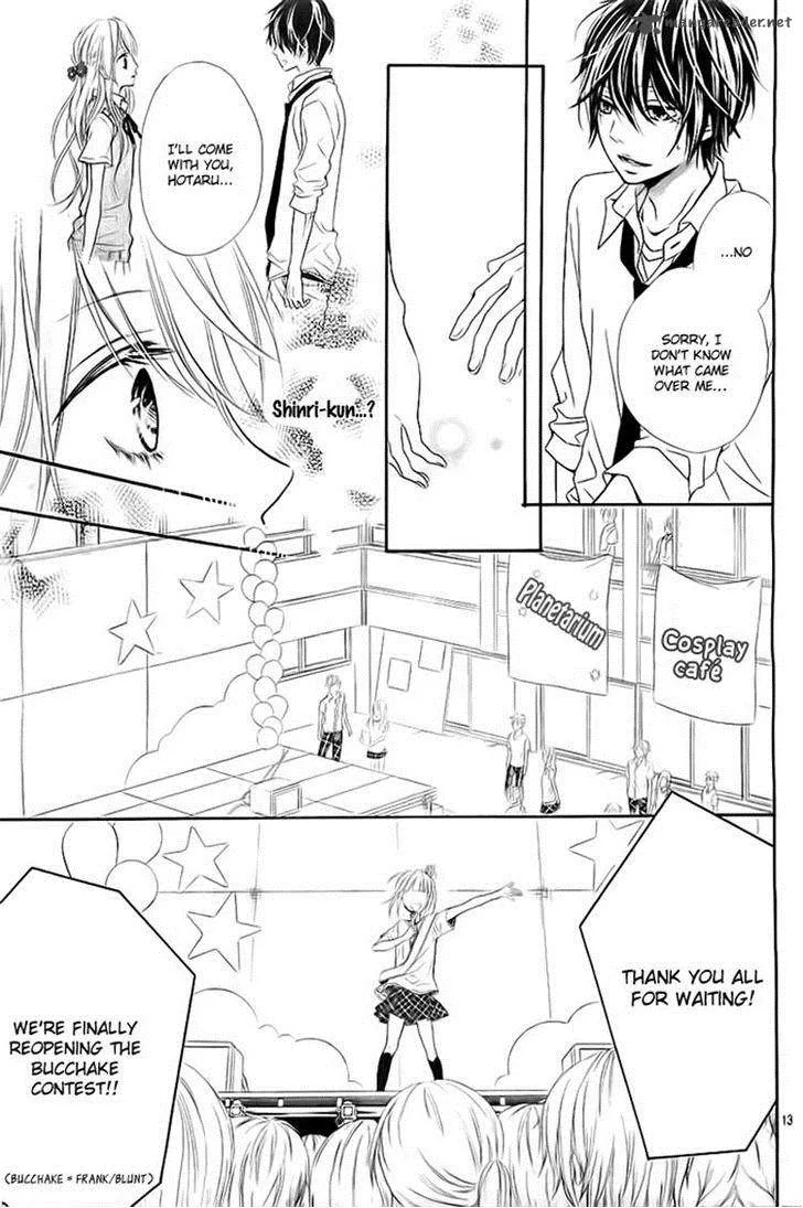 Hatsukoi Wazurai Chapter 3 page 13