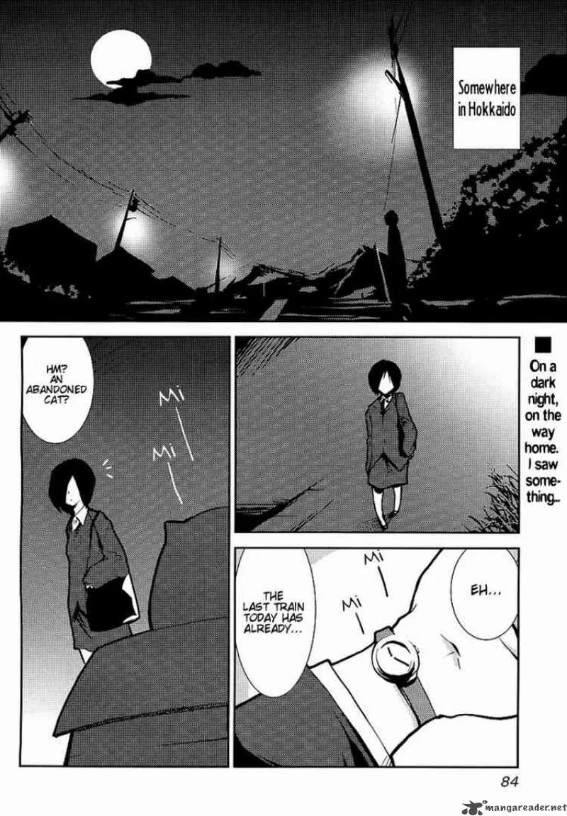 Hatsune Mix Chapter 1 page 2