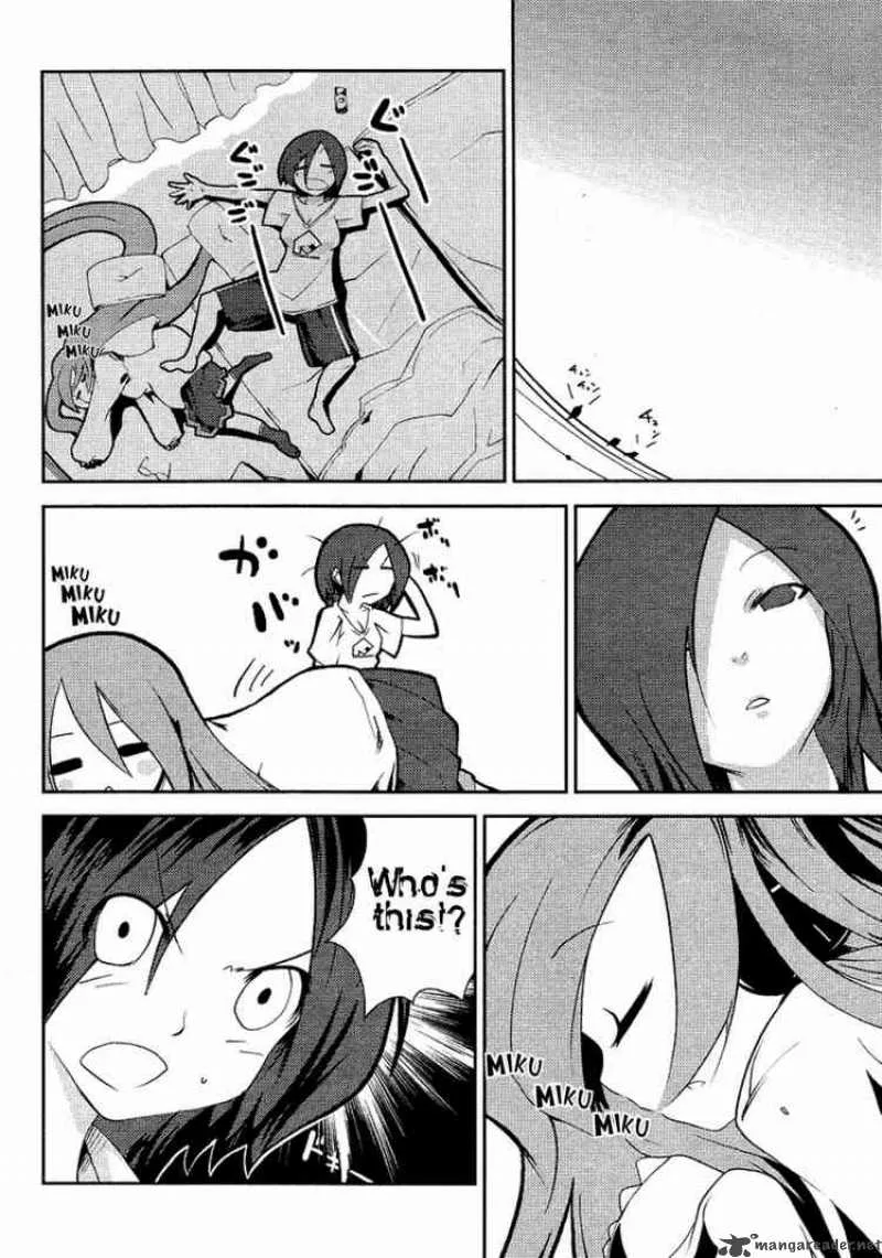 Hatsune Mix Chapter 1 page 8