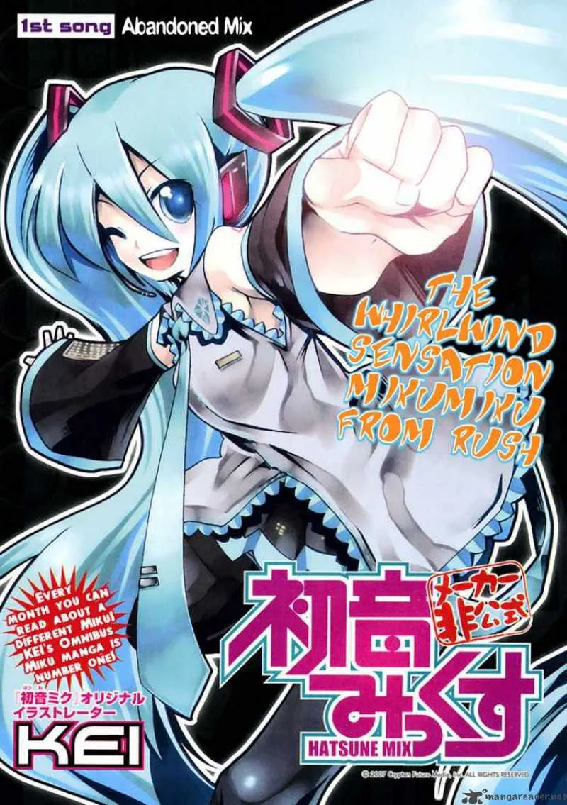 Hatsune Mix Chapter 1 page 1