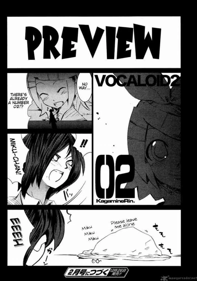 Hatsune Mix Chapter 1 page 14