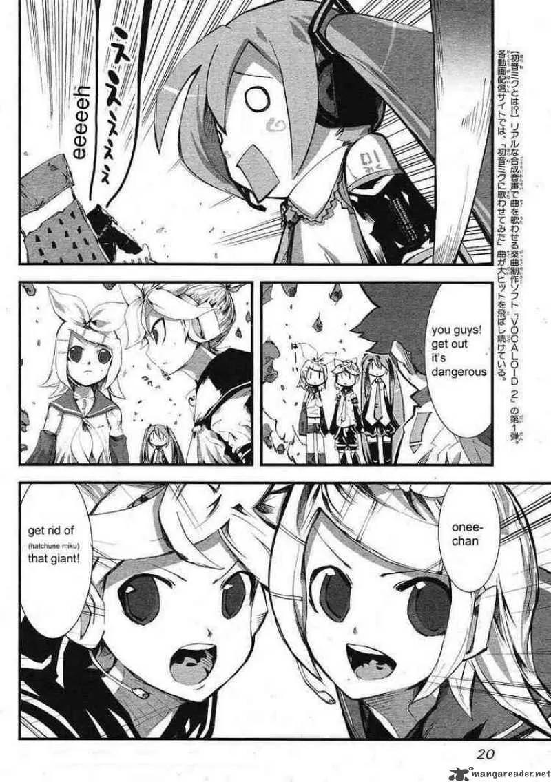 Hatsune Mix Chapter 2 page 5