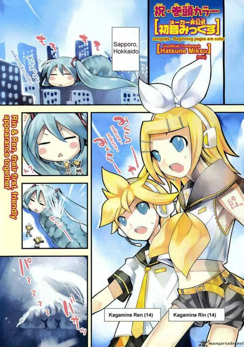 Hatsune Mix Chapter 2 page 1