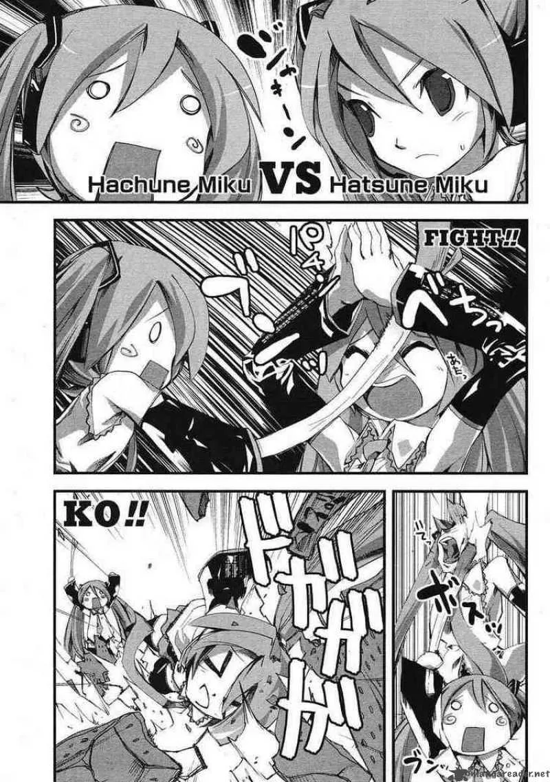 Hatsune Mix Chapter 2 page 8