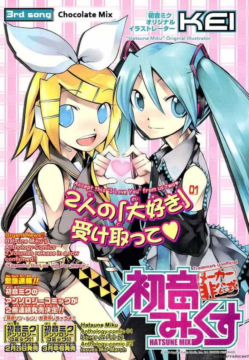 Hatsune Mix Chapter 3 page 1
