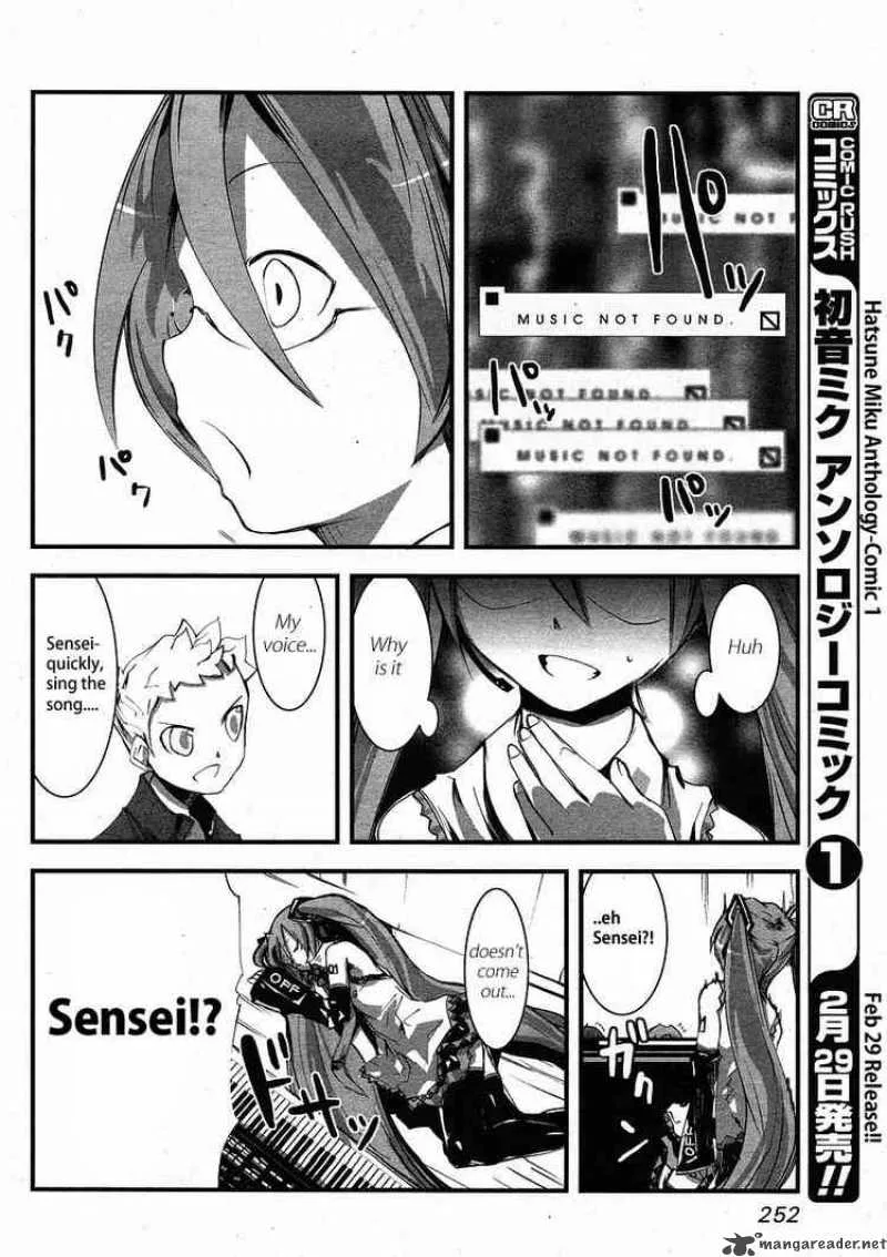 Hatsune Mix Chapter 4 page 6