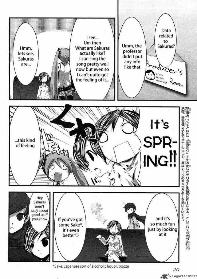 Hatsune Mix Chapter 5 page 6