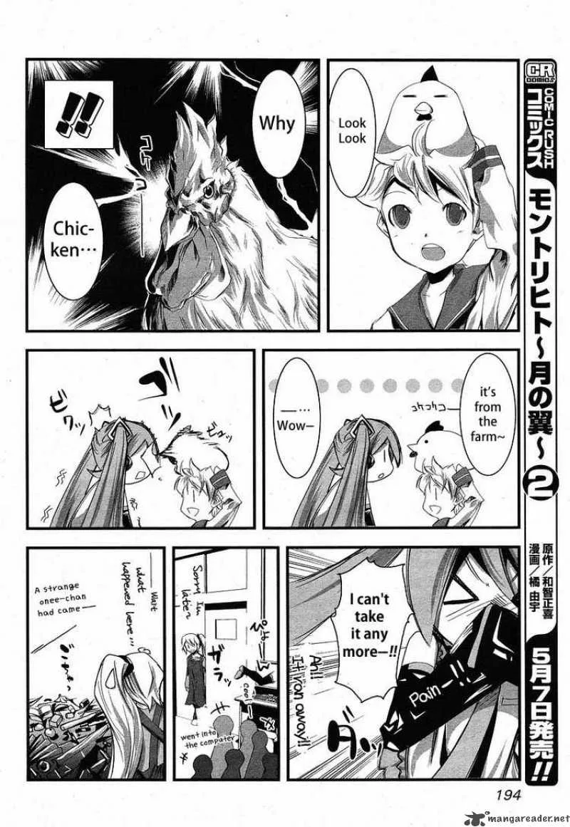 Hatsune Mix Chapter 6 page 14