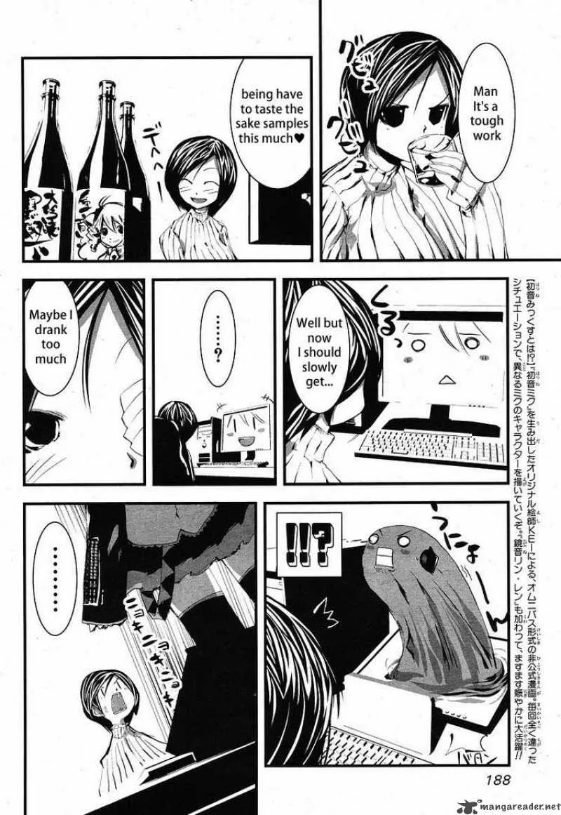 Hatsune Mix Chapter 6 page 8