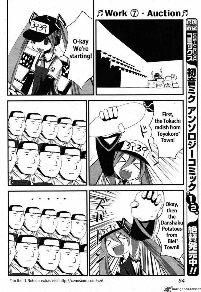 Hatsune Mix Chapter 7 page 12