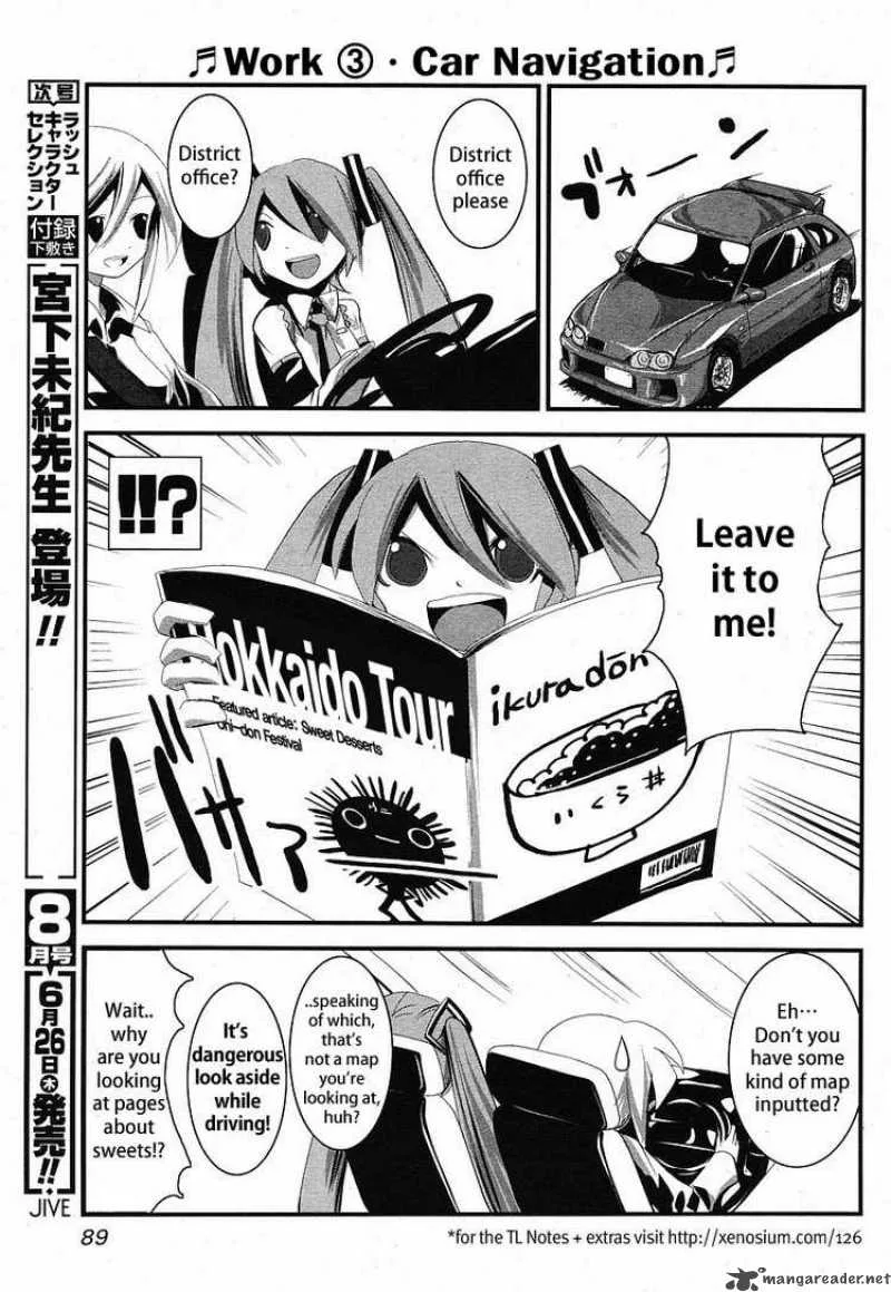 Hatsune Mix Chapter 7 page 7