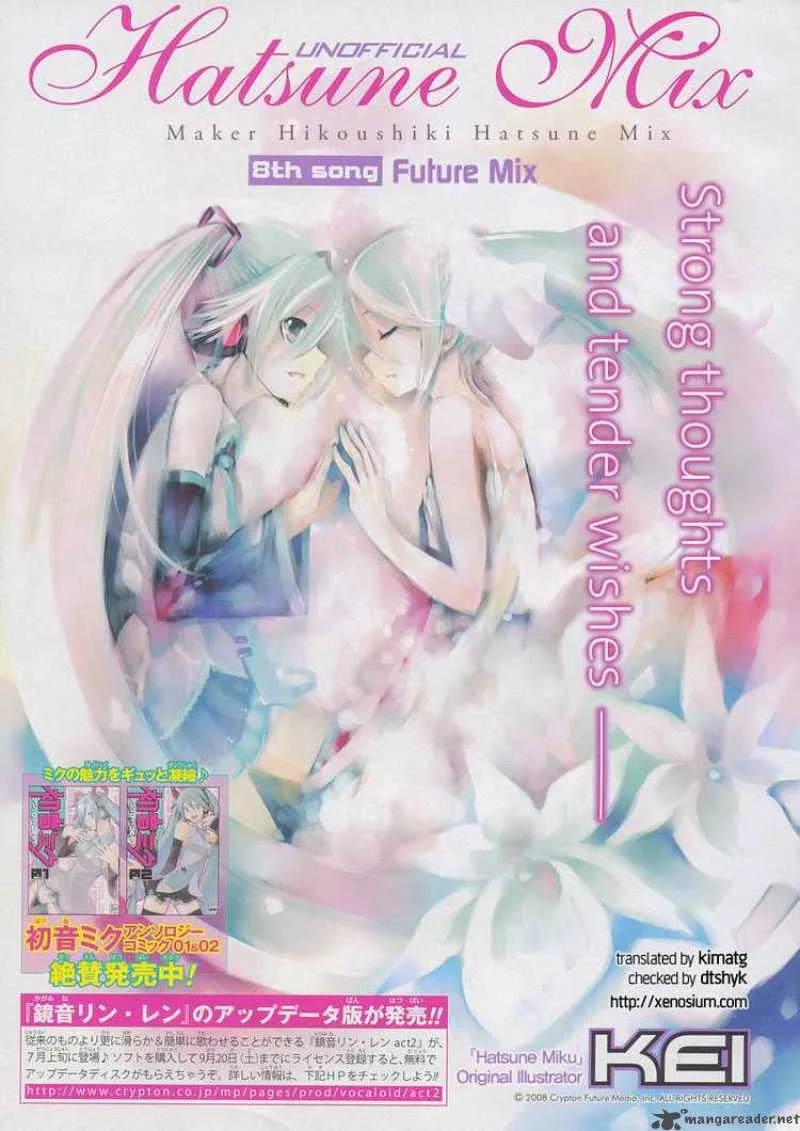 Hatsune Mix Chapter 8 page 1