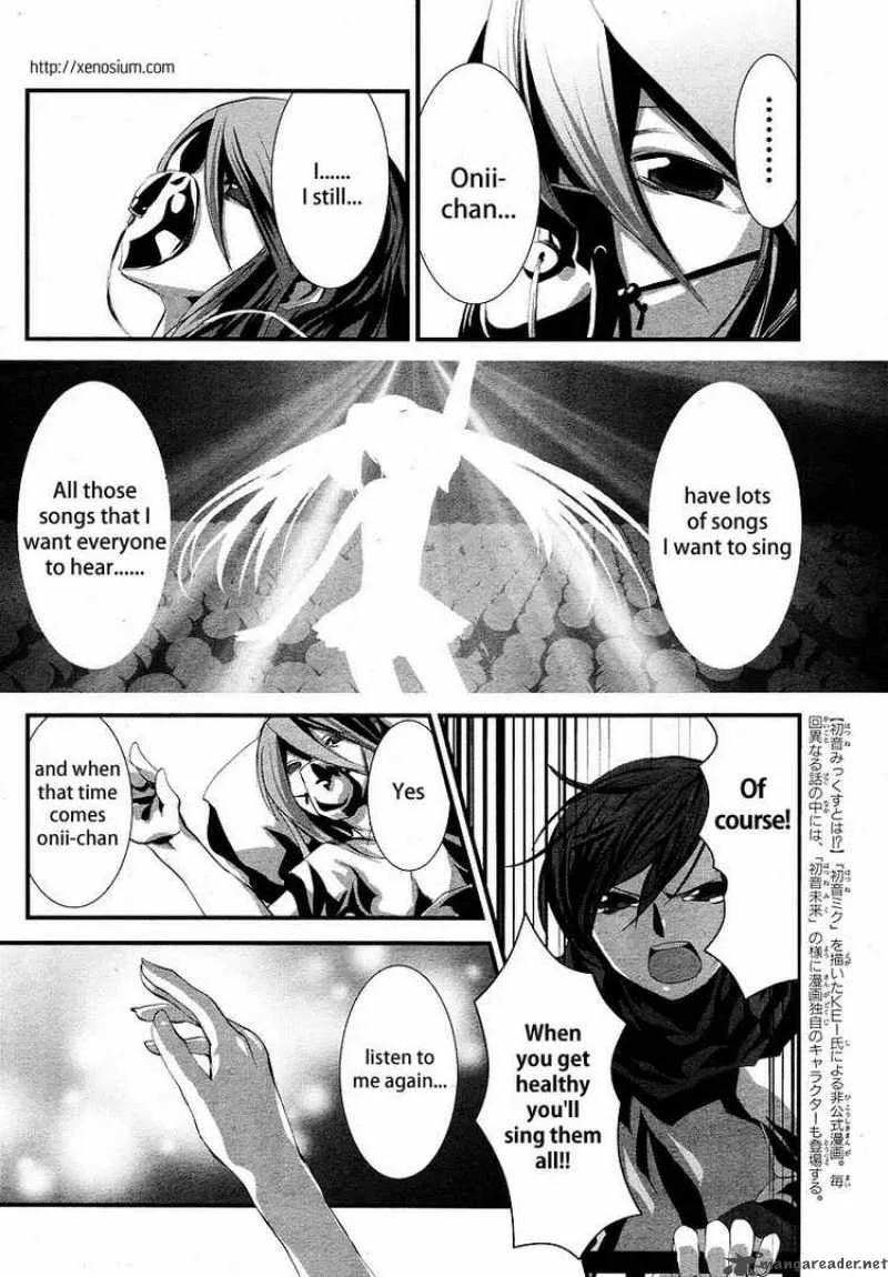 Hatsune Mix Chapter 8 page 5