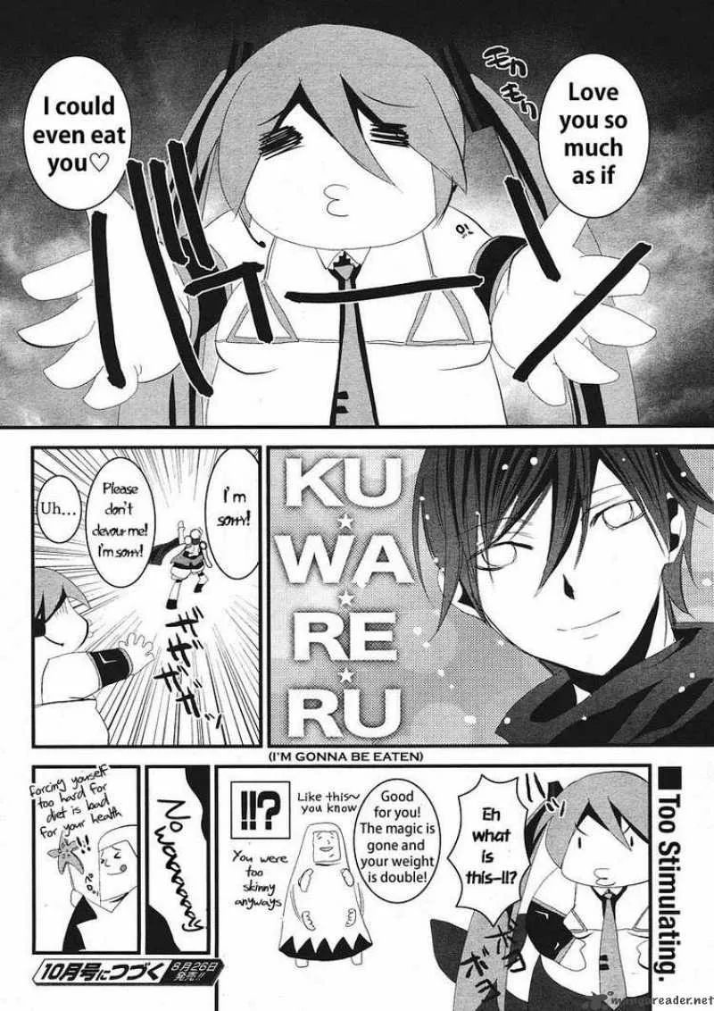 Hatsune Mix Chapter 9 page 16