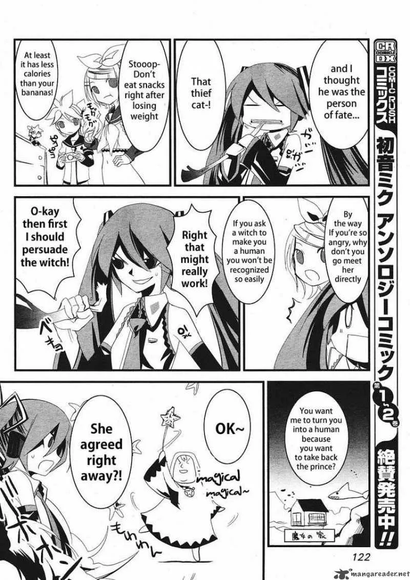 Hatsune Mix Chapter 9 page 8