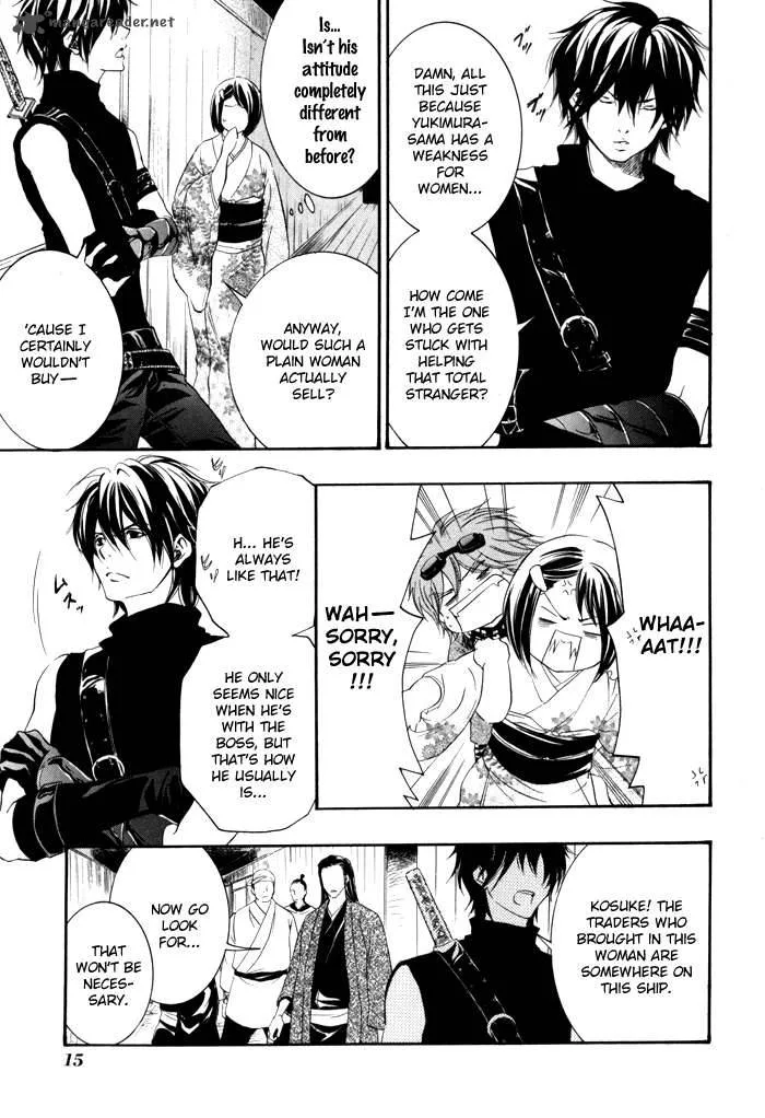 Hayabusa - Sanada Dengekichou Chapter 1 page 19